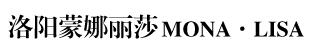 婚紗攝影類(lèi)百度推廣案例